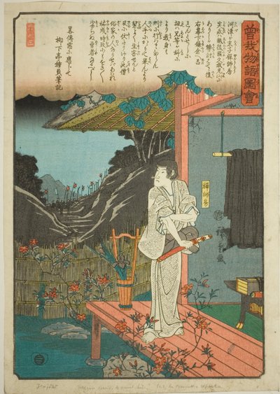 Zenjibo, de la série "Conte illustré des frères Soga (Soga monogatari zue)" - Utagawa Hiroshige