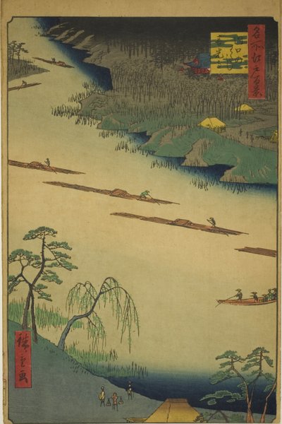 Temple Zenkoji et le ferry à Kawaguchi (Kawaguchi no watashi Zenkoji), de la série "Cent vues célèbres d