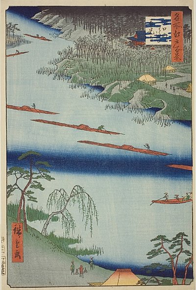 Temple Zenkoji et bac de Kawaguchi (Kawaguchi no watashi Zenkoji) avec bande bleu foncé, n° 20 de la série "Cent vues célèbres d