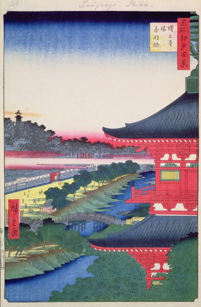 Pagode Zojoji et Akabane de One Hundred famous Views of Edo, 1857 - Utagawa Hiroshige
