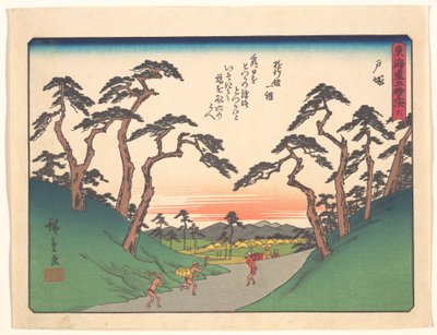  - Utagawa Hiroshige