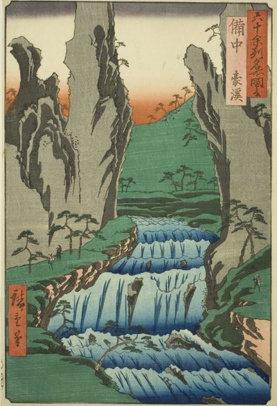Province de Bitchu : Gokei (Bitchu, Gokei), de la série "Lieux célèbres des soixante et quelques provinces (Rokujuyoshu meisho zue)" - Utagawa Hiroshige III