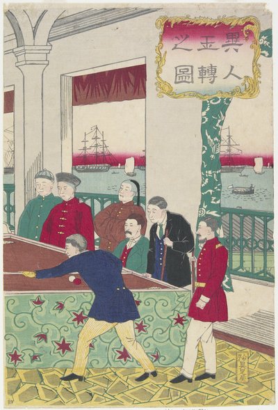 Étrangers au jeu de billard, fin du 19e siècle - Utagawa Hiroshige III