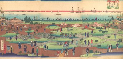 Illustration du jardin de devant de l