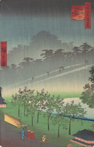Akasaka Kiri-Ratake Uchu Yu Kei, vers 1859 - Utagawa Hiroshige II