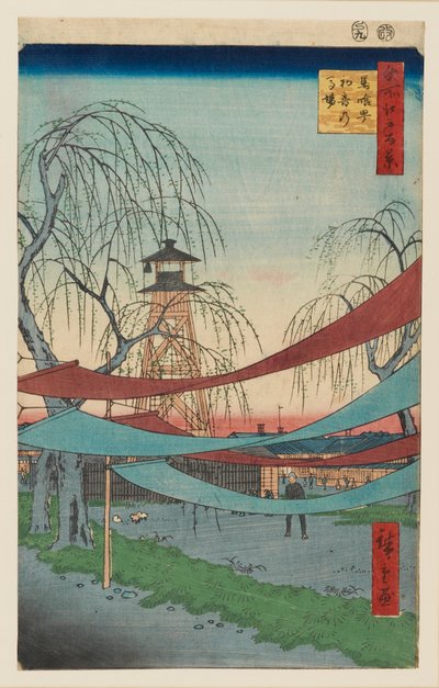 Terrains de Chevauchée de Hatsune, Bakuro-cho, conçu en 1857 - Utagawa Hiroshige II