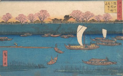 Sumidagawa Mimeguri Hana Zakari no Kei - Utagawa Hiroshige II