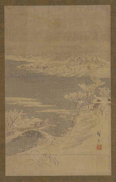Paysage d