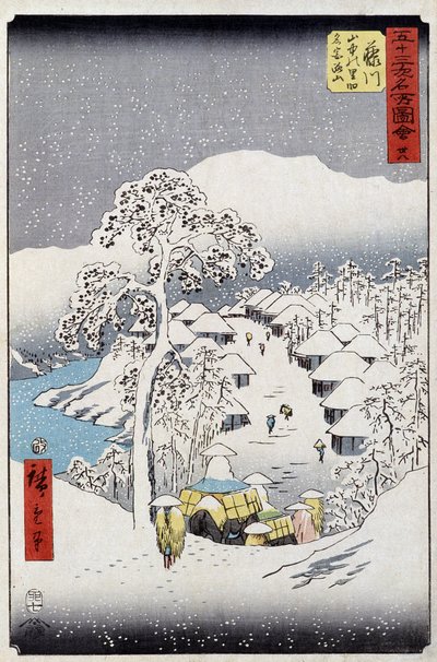 Personnages sous la neige, Japon - Estampe japonaise par Hiroshige Utagawa - 19ème siècle - Utagawa II Hiroshige