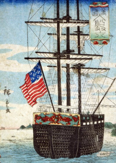 Navires étrangers appelant au port, (Bankoku nyusen sugoroku), 1860 - Utagawa II Hiroshige