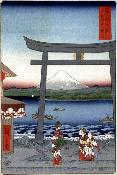 Geishas et mont Fuji - estampe japonaise par Hiroshige Utagawa - Utagawa II Hiroshige