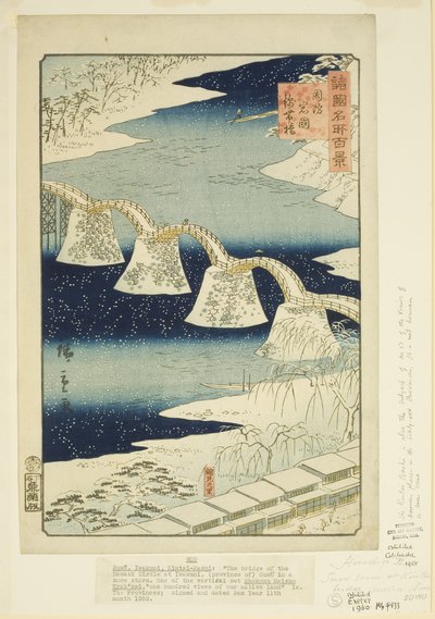 Pont Kintai à Iwakuni dans la province de Suo - Utagawa II Hiroshige