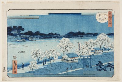 Digue de Mimeguri sur la rivière Sumida (Sumidagawa Mimeguri tsutsumi) - Utagawa II Hiroshige