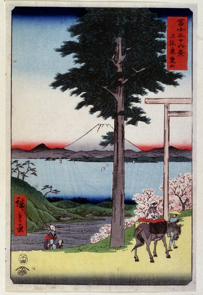 Mont Fuji derrière un séquoia - Utagawa II Hiroshige