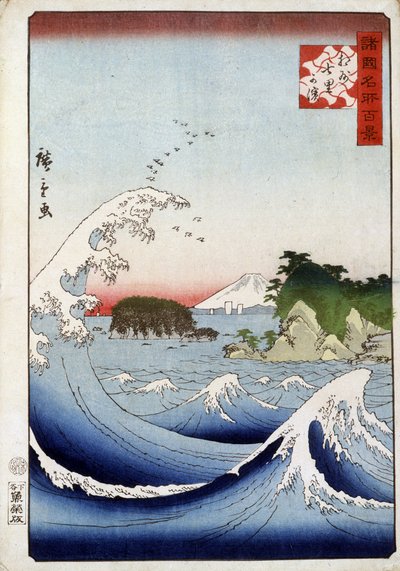 Mont Fuji derrière la mer agitée - Estampe japonaise par Hiroshige - Utagawa II Hiroshige