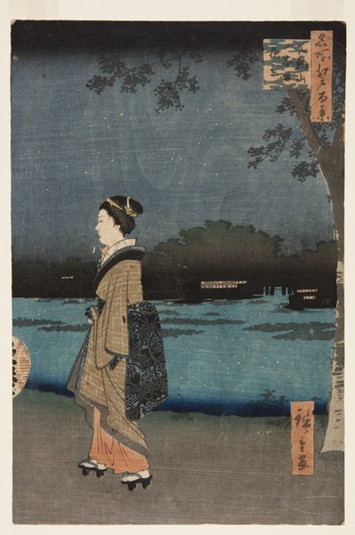 Vue nocturne de Matsuchiyama et du canal San