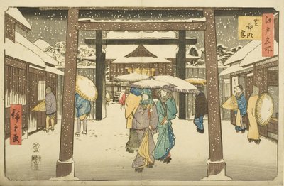 Sanctuaire Shinmei à Shiba - Utagawa II Hiroshige