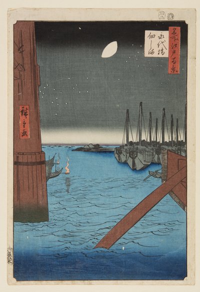 Tsukudajima depuis le pont Eitai (Eitaibashi Tsukudajima) - Utagawa II Hiroshige