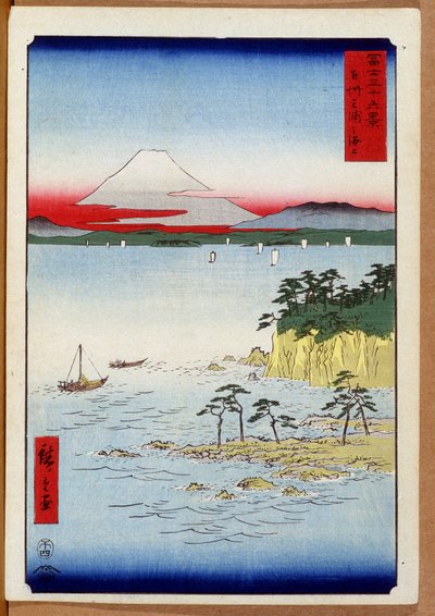 Vue du Mont Fuji - Utagawa II Hiroshige