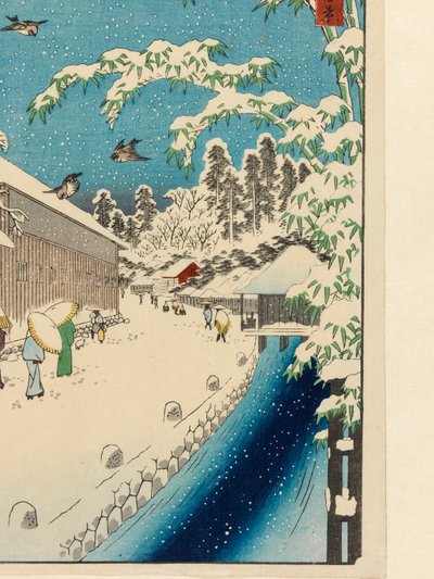 Atagoshita et Yabu Lane (Atagoshita Yabukôji), avant 1858 - Utagawa I Hiroshige