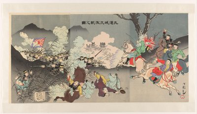 La grande bataille de Jiuliancheng - Utagawa Kokunimasa
