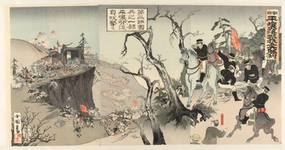 Notre armée remporte une grande victoire à Pyongyang en Corée, avec la reddition du village - Une partie de la troisième division attaque Pyongyang - Utagawa Kokunimasa