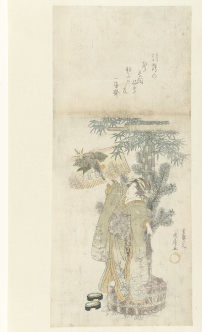 Jeune femme jouant au volant - Utagawa Kunihiro