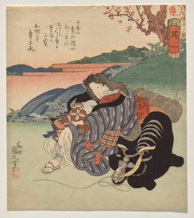 Une femme et un garçon se reposant contre un bœuf - Utagawa Kunimaru