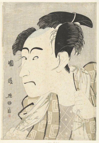 Portrait en buste d