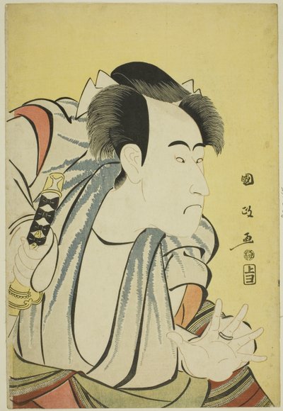 Ichikawa Danjuro VI - Utagawa Kunimasa
