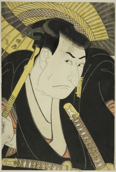 Ichikawa Omezo - Utagawa Kunimasa