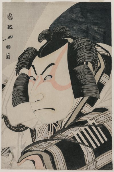 Nakamura Nakazo II comme Matsuomaru dans la scène de l