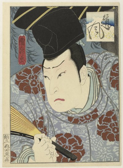Arashi Rikan III en tant que Tôfû - Utagawa Kunimasu