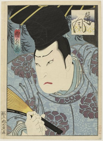 Arashi Rikan III en tant que Tôfû - Utagawa Kunimasu