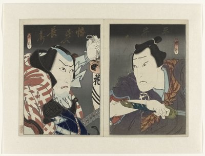 Ichikawa Ebizō V comme Banzui Chōbei (g.) et Ōkawa Hashizō I comme Hirai Gonpachi - Utagawa Kunimasu