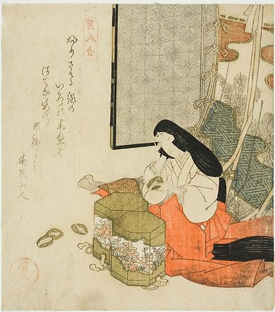 Dame de la cour jouant aux coquillages (Kaiawase), de la série "Concours de beauté (Bijin awase)" - Utagawa Kuninao
