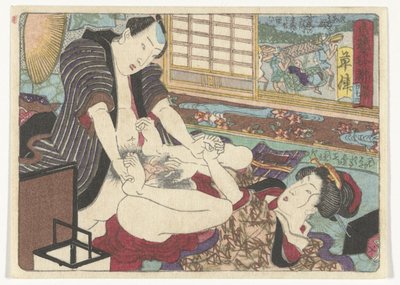 La station Kusatsu - Utagawa Kunisada (I) (attributed to)
