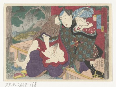 La station de Tsuchiyama (La route érotique vers la capitale) - Utagawa Kunisada (I) (attributed to)