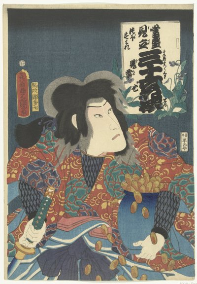 Jiraiya et violettes - Utagawa Kunisada (I) (attributed to workshop of)