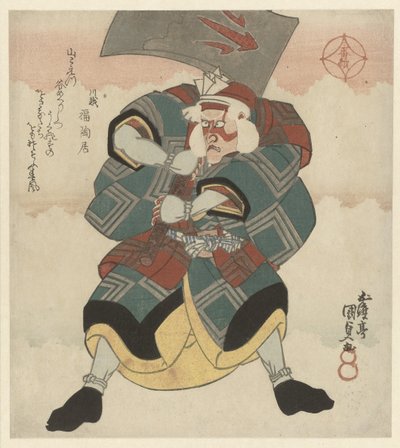 Un homme brandissant une grande hache - Utagawa Kunisada (I)
