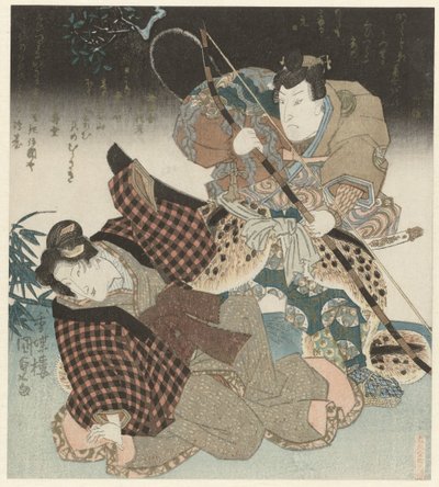 Un homme et une femme en train de se battre - Utagawa Kunisada (I)