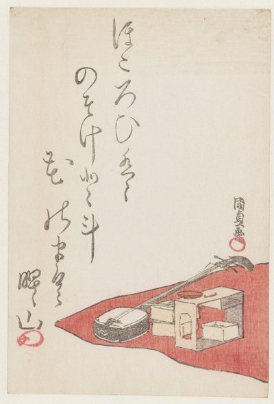Un pique-nique - Utagawa Kunisada (I)