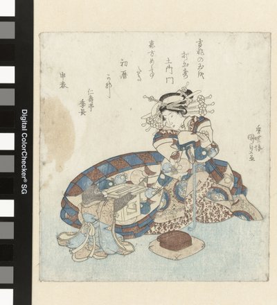 Singe offrant un almanach à une courtisane - Utagawa Kunisada (I)