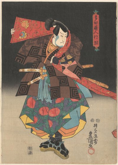 Acteur avec bannière rouge et sandales - Utagawa Kunisada (I)