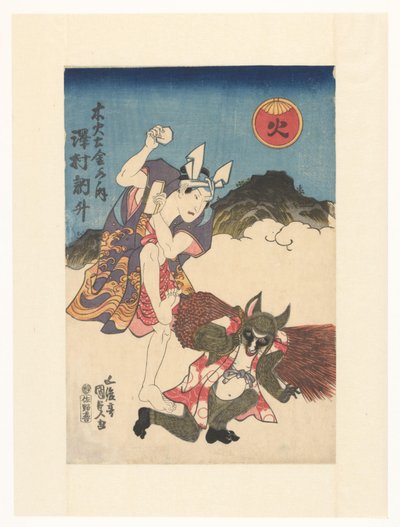 Acteurs en lapin et blaireau - Utagawa Kunisada (I)
