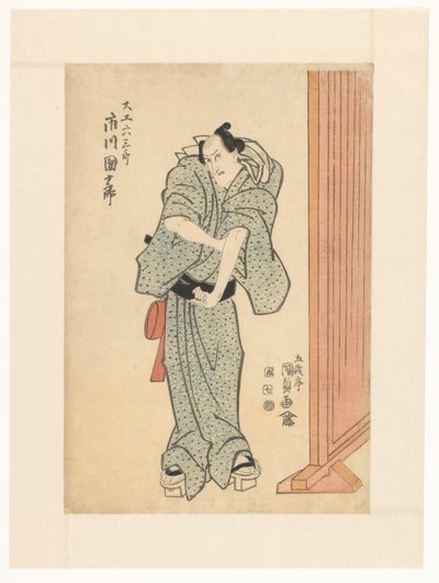 Charpentier Rokusaburô - Utagawa Kunisada (I)