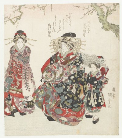 Courtisane avec deux servantes - Utagawa Kunisada (I)