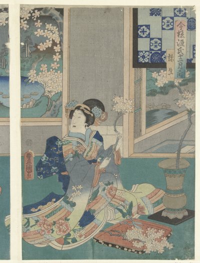 Le troisième mois - Utagawa Kunisada (I)