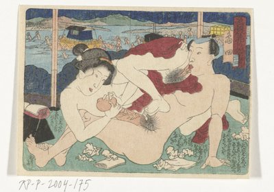 Le relais de Shimada (La route érotique vers la capitale) - Utagawa Kunisada (I)