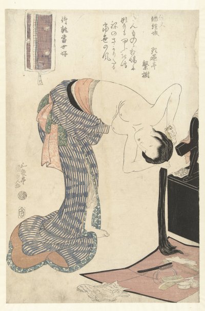 Coton rayé - Utagawa Kunisada (I)